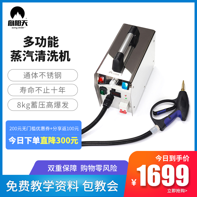 网友分享在meiguo.com的图片