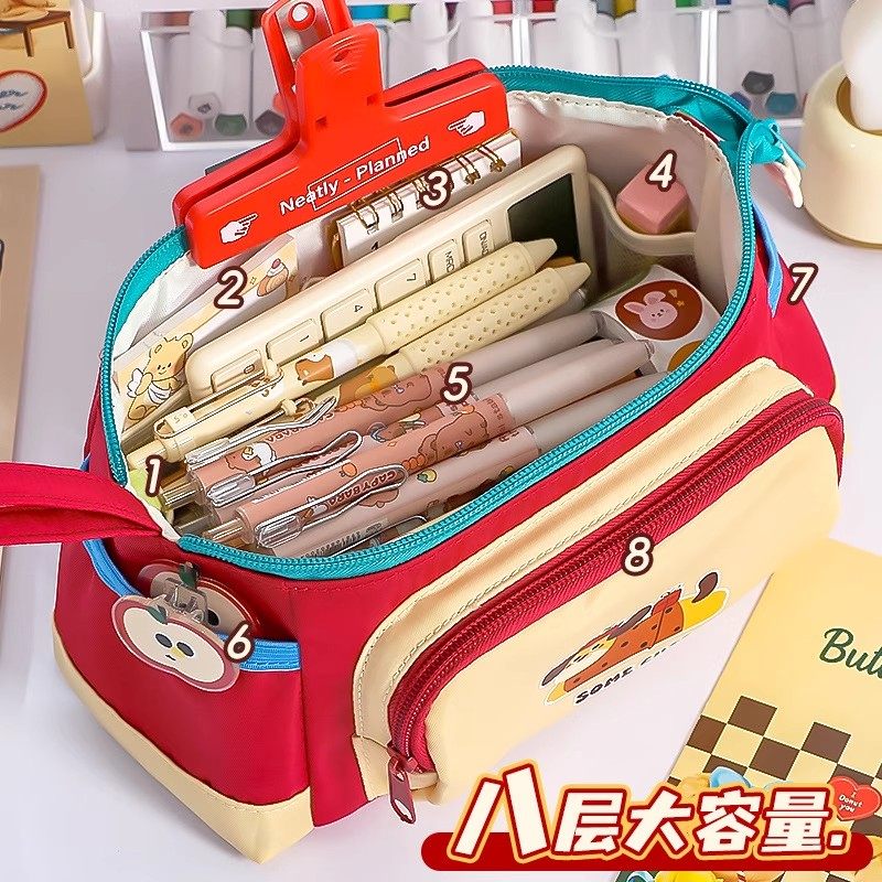 大容量8层多分区高颜值笔袋