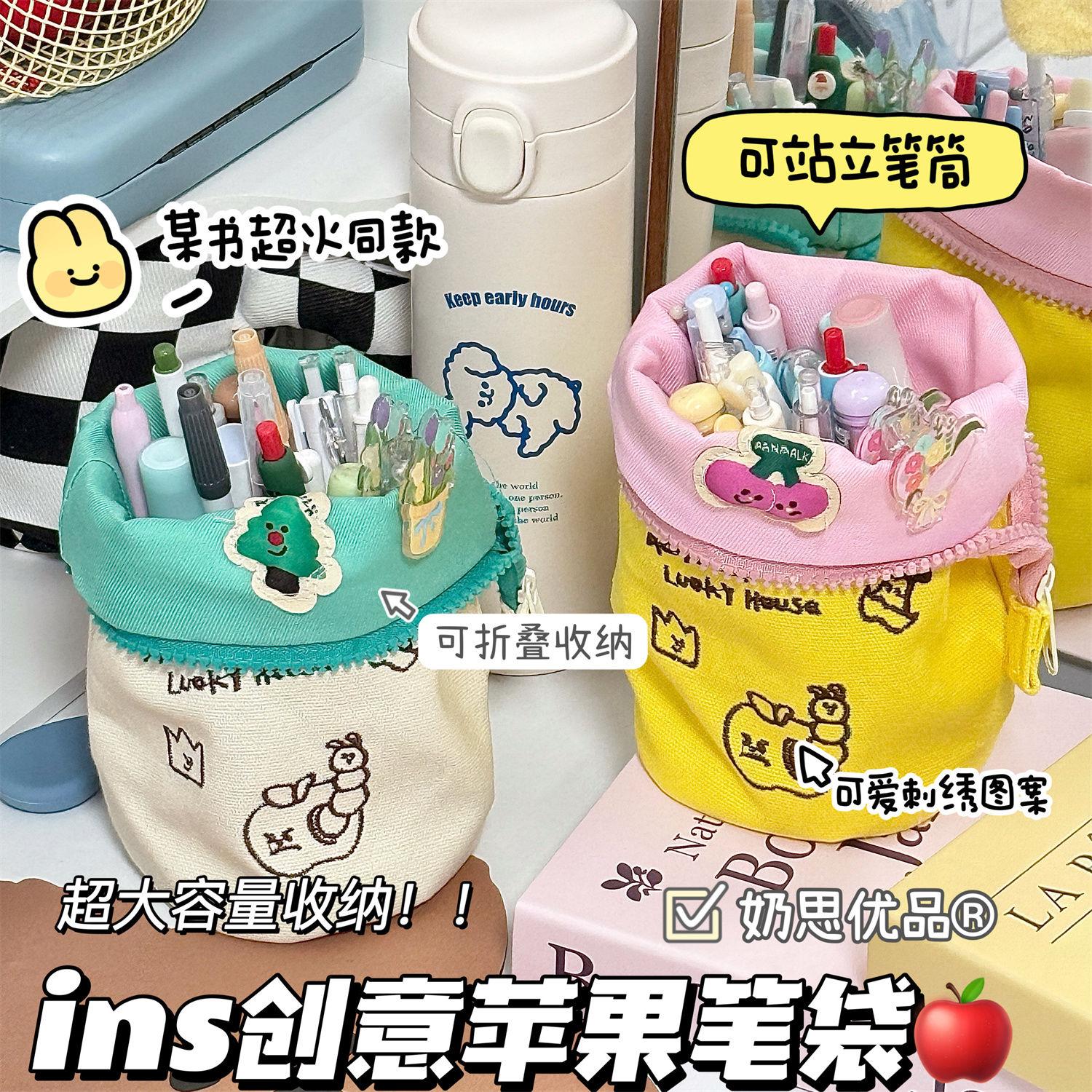 日系创意抽拉笔袋大容量