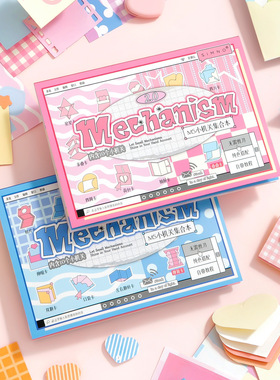 芯陌立体小机关大全素材本2.0手账diy机关卡3D立体书高颜值材料包