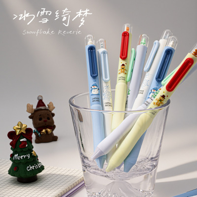 东米雪人黑色速干护套中性笔