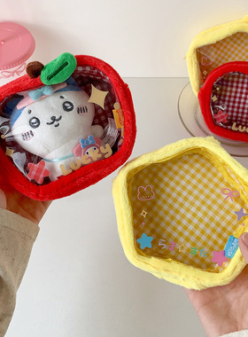 ins卡通星星溜娃包玩偶收纳展示挂件包动漫吧唧包娃娃防尘手办包