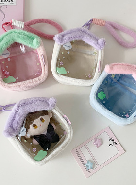 卡通毛绒溜娃包学生玩偶之家收纳包动漫公仔棉花娃娃展示挂包痛包