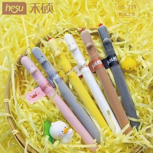 禾硕绒绒鸭按动中性笔CS双珠笔芯速干顺滑0.5黑色刷题笔学生签字