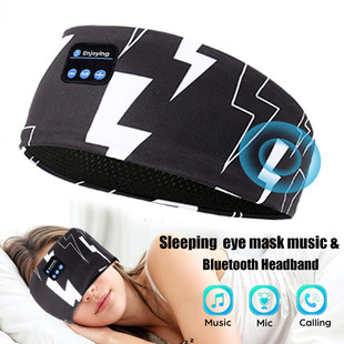 蓝牙耳机可拆洗头戴式音乐头带睡开放式耳机听歌运动头巾跑步瑜珈