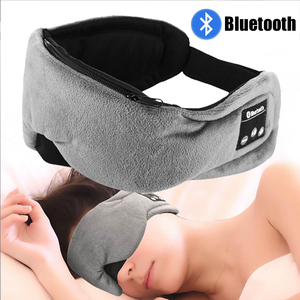 蓝牙音乐耳机眼罩睡眠遮光听歌轻音乐降噪头戴式眼罩