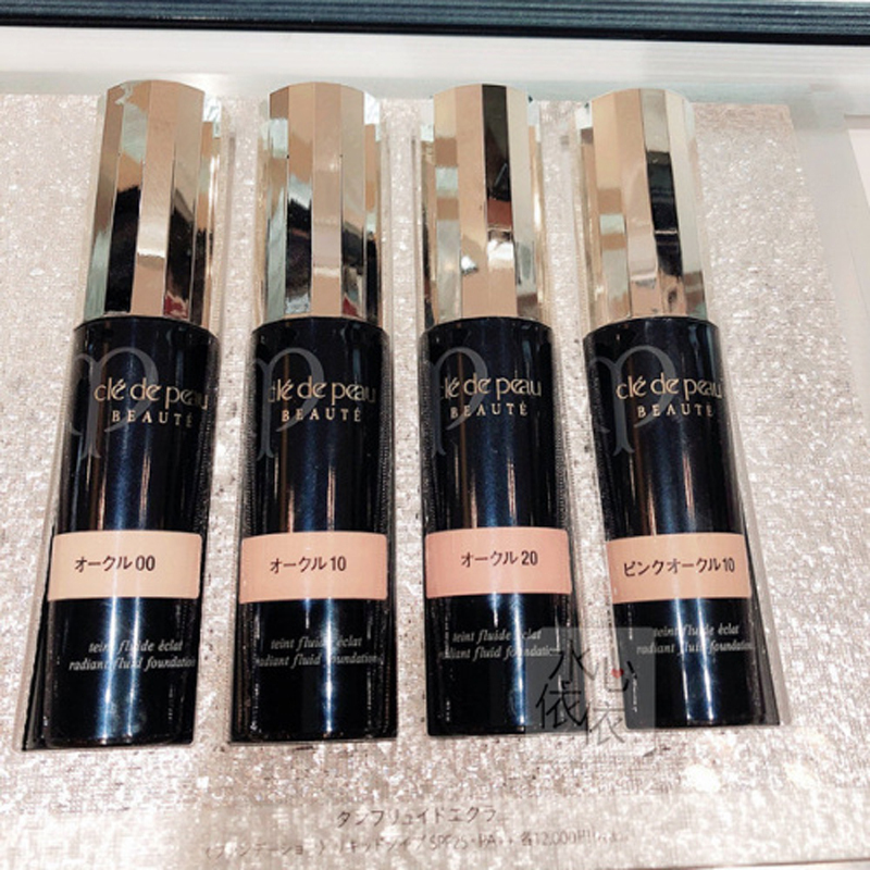 日本新品CPB肌肤之钥钻光粉底棒光润粉凝膏钻光粉底液提亮肤色 9g