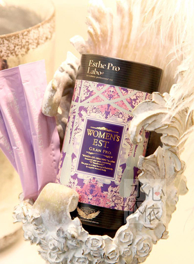 日本Esthe Pro Labo 女性营养125种植物酵素发酵原浆女帝浓浆
