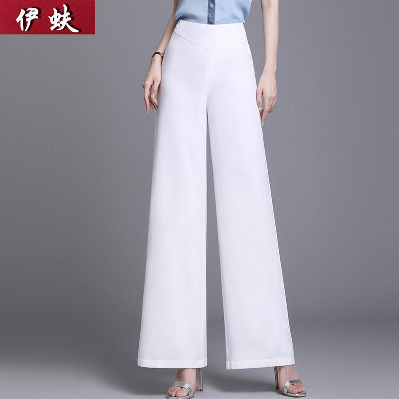 夏季薄雪纺纱阔腿裤女垂坠飘逸直筒裤拖地隐形侧拉链舞蹈裤大码裤