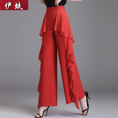 雪纺荷叶花边阔腿裤 表演裤 高腰垂感甩裤 宽松舞蹈裤 冰丝裙裤 正品