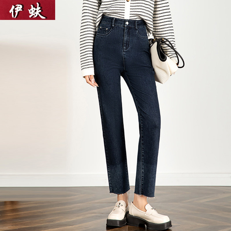 黑色窄版牛仔裤女春季新款小个子高腰显瘦设计感渐变直筒裤子