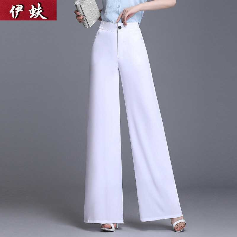 春夏雪纺阔腿裤女高腰显瘦垂感百搭薄直筒裤减龄大码双层纱拖地裤