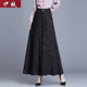 高腰阔腿长裤 女鱼尾裙裤 九分休闲阔脚八片拼接甩裤 秋冬厚款 舞蹈裤