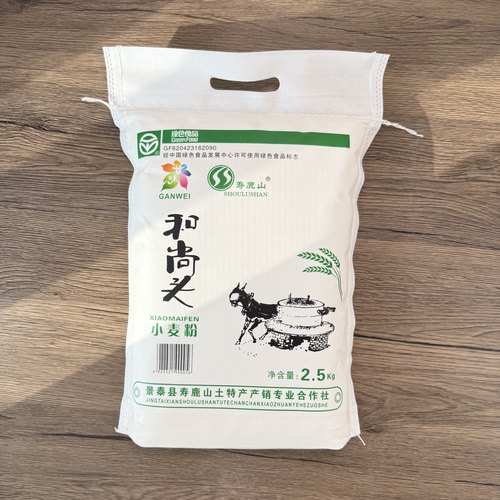 景泰和尚头零添加精制粉绿色食品