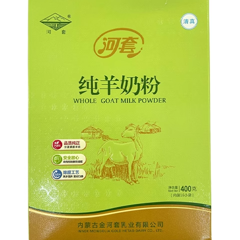 内蒙古特产河套纯羊奶粉400g盒装全脂无蔗糖羊奶粉特色冲饮,咖啡/麦片/冲饮,全家营养奶粉,淘宝优惠券,粉丝福利购,淘宝优惠卷