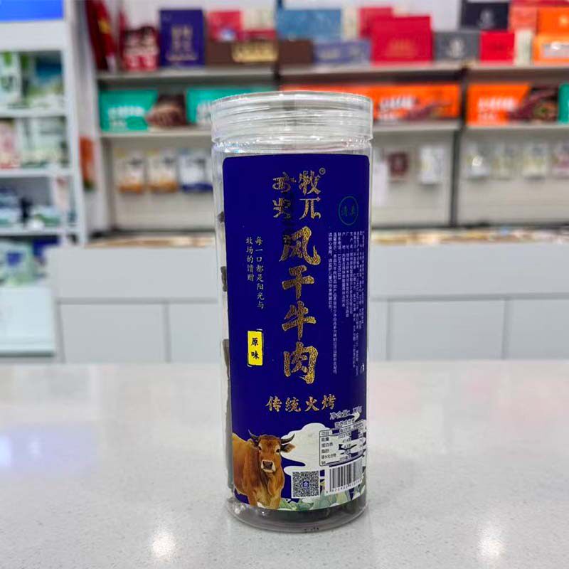 牧兀传统火烤风干牛肉桶装原味内蒙古特产清真休闲旅游零食