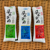 牛哥乐风干牛肉手撕牛肉干散装 原味孜然香辣250克7分干内蒙古特产