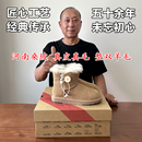 河南桑坡村羊皮毛一体真皮纯羊毛木扣雪地靴女冬季 短筒加厚大棉鞋