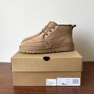 河南桑坡羊皮毛一体真皮纯羊毛系带雪地靴男鞋冬季短筒东北大棉鞋