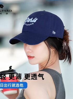 lackpard鸭舌帽女棒球帽显脸小帽子春韩系纯棉防晒软顶2026新款男