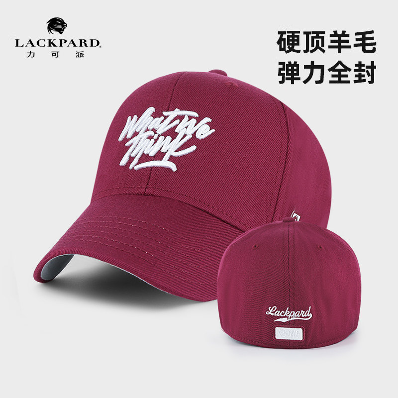 lackpard硬顶棒球帽男酒红色加大加深大头围全封后封口深顶鸭舌帽
