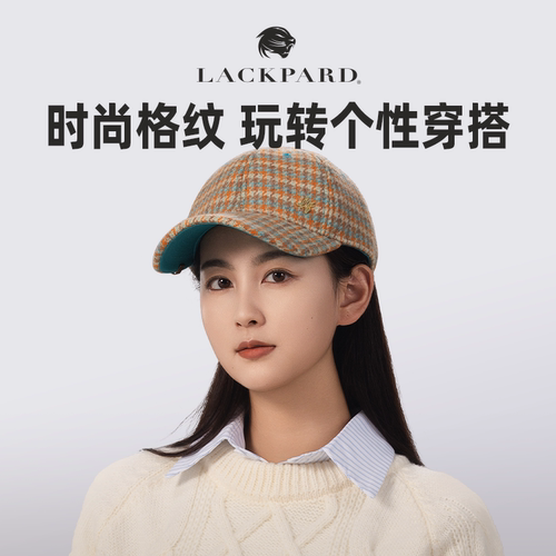 lackpard羊毛软顶帽小鸭舌帽