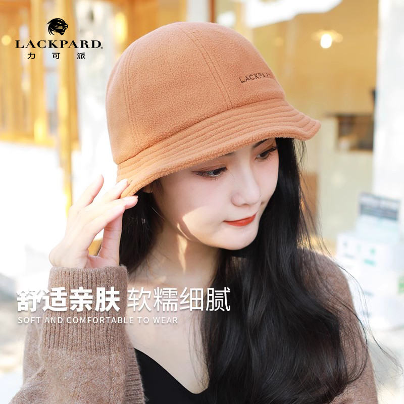 lackpard泰迪绒秋冬季时尚渔夫帽