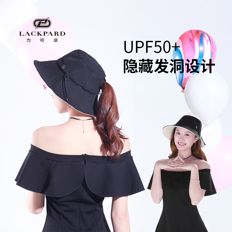 3lackpard渔夫帽女大沿防晒遮阳大帽檐早春秋防紫外线帽lp太阳帽子
