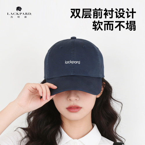 夏秋精梳棉棒球帽舒适透气百搭
