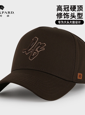lackpard棒球帽男硬顶加大加深鸭舌帽大头围显脸小宽檐帽2025年秋