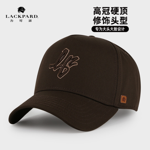 lackpard男硬顶棒球帽休闲四季