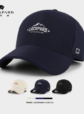 lackpard力可派棒球帽帽子女2025新款时尚户外鸭舌帽防晒遮阳帽男