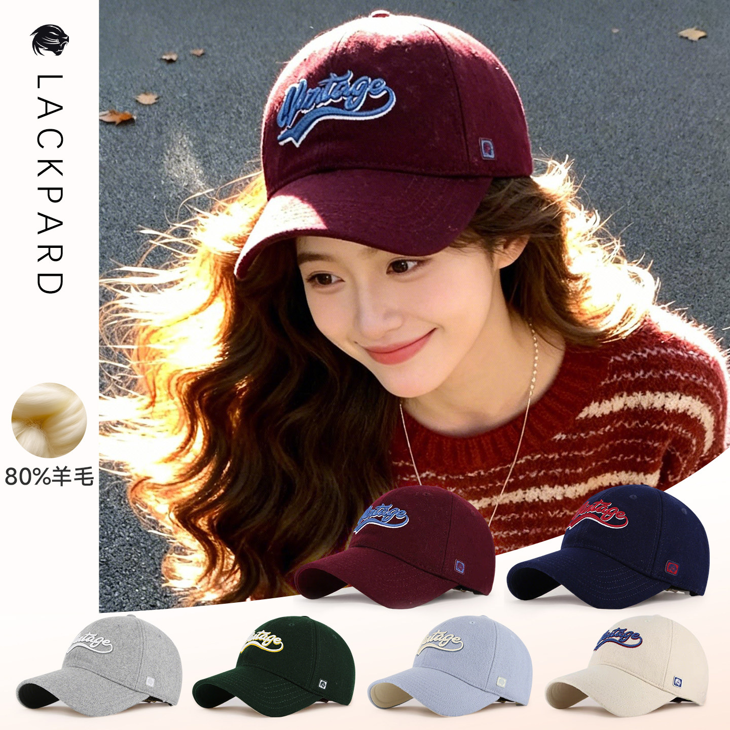 lackpard纯棉棒球帽女新款春夏男时尚百搭帽子刺绣鸭舌帽设计