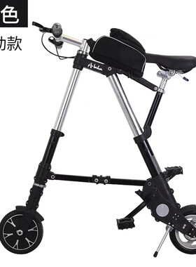 abike单车折叠自行车代步车折叠车脚踏车男女成人电动自行车滑板