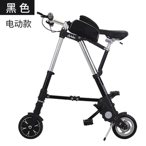 abike单车折叠自行车代步车折叠车脚踏车男女成人电动自行车滑板