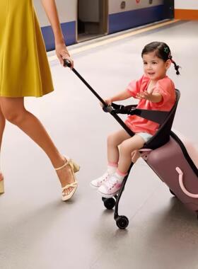 迈古micro儿童行李箱护宝软垫 安全舒适可调节可拆卸保护坐垫