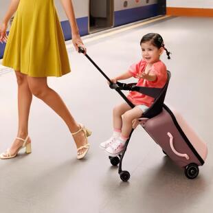 安全舒适可调节可拆卸保护坐垫 迈古micro儿童行李箱护宝软垫