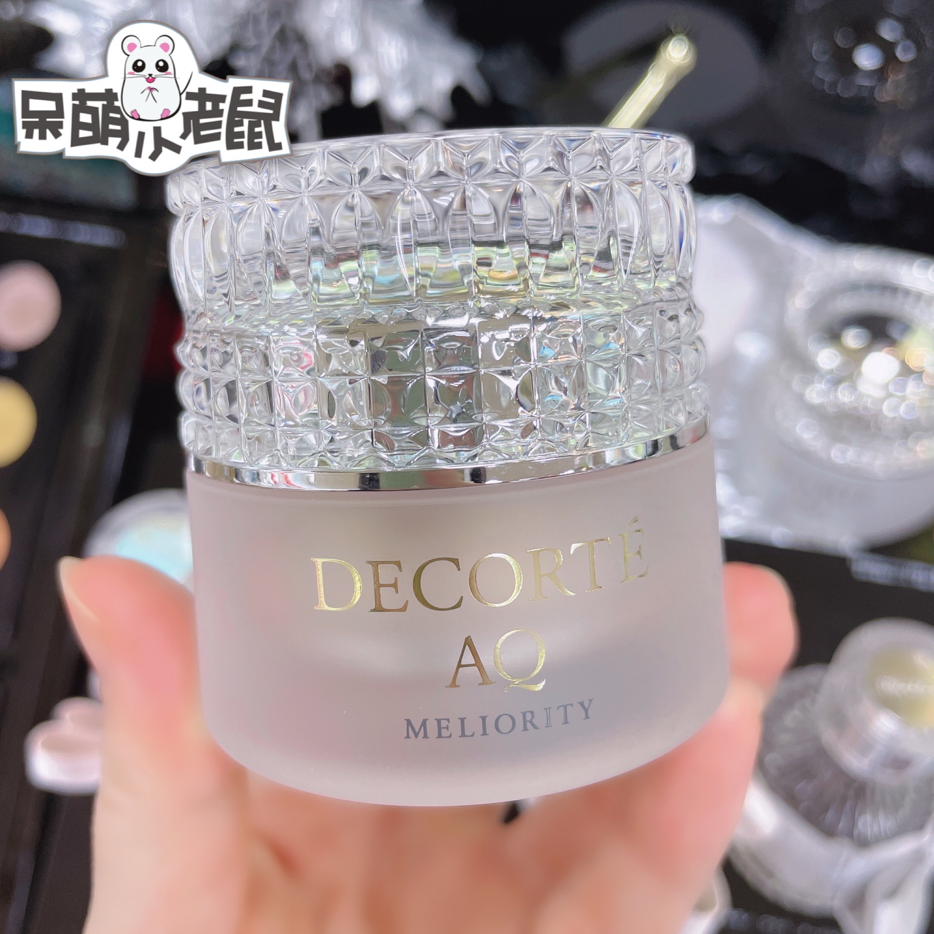 精致系列日本黛珂贵妇妆感