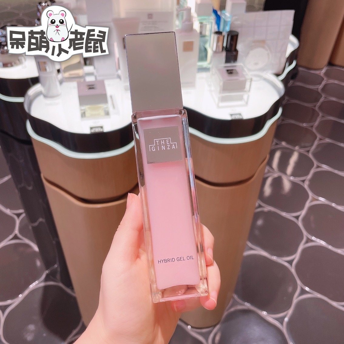 日本本土新版the ginza银座贵妇玫瑰按摩精华美容油100ml现货包邮