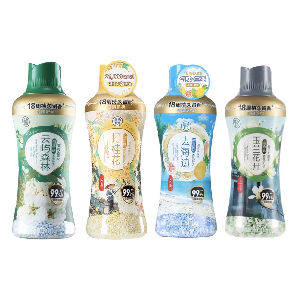 盒马代购云屿森林打桂花玉兰花开去海边香氛留香珠图片