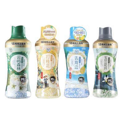 盒马代购云屿森林打桂花玉兰花开去海边香氛留香珠
