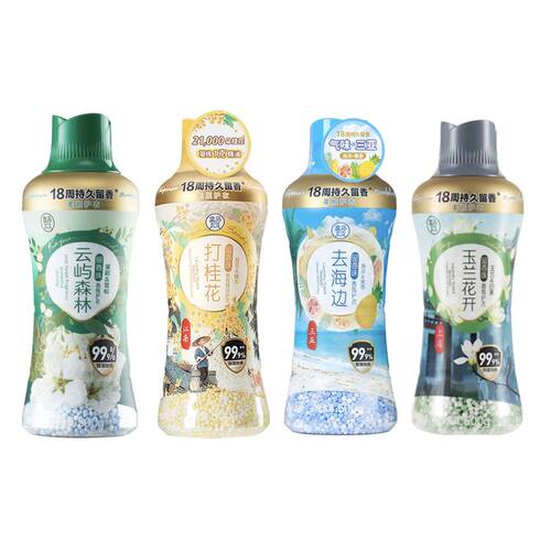 盒马代购云屿森林打桂花玉兰花开去海边香氛留香珠
