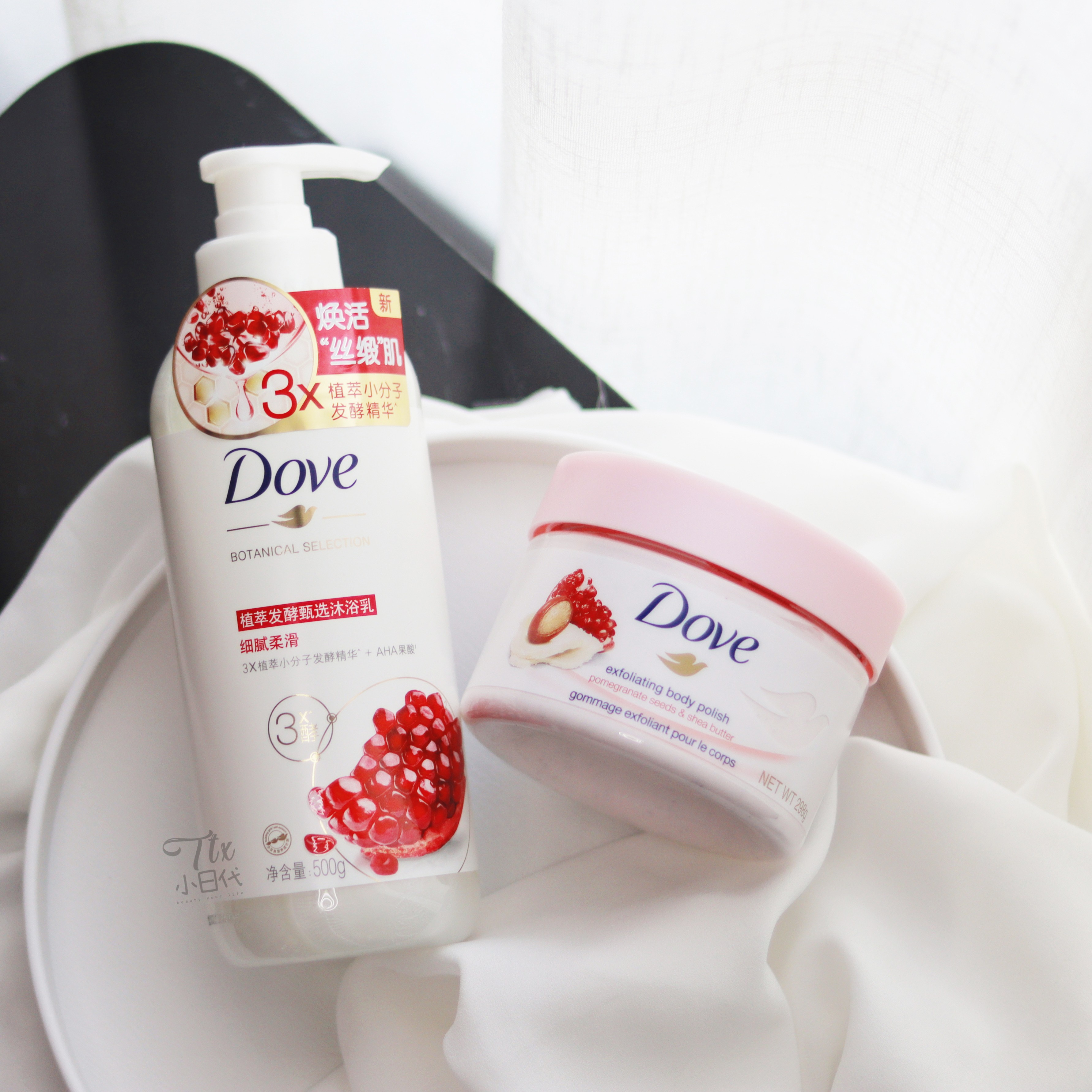 dove多芬红石榴沐浴露乳嫩肤保湿持久留香去角质去鸡皮刷酸500g