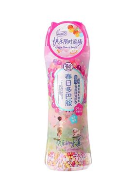 盒马限定返场春日多巴胺留香珠 香氛精油护衣 除菌除螨 持久留香
