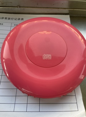 BZCD-555-PK日本随身听，红色款，支持CD播放