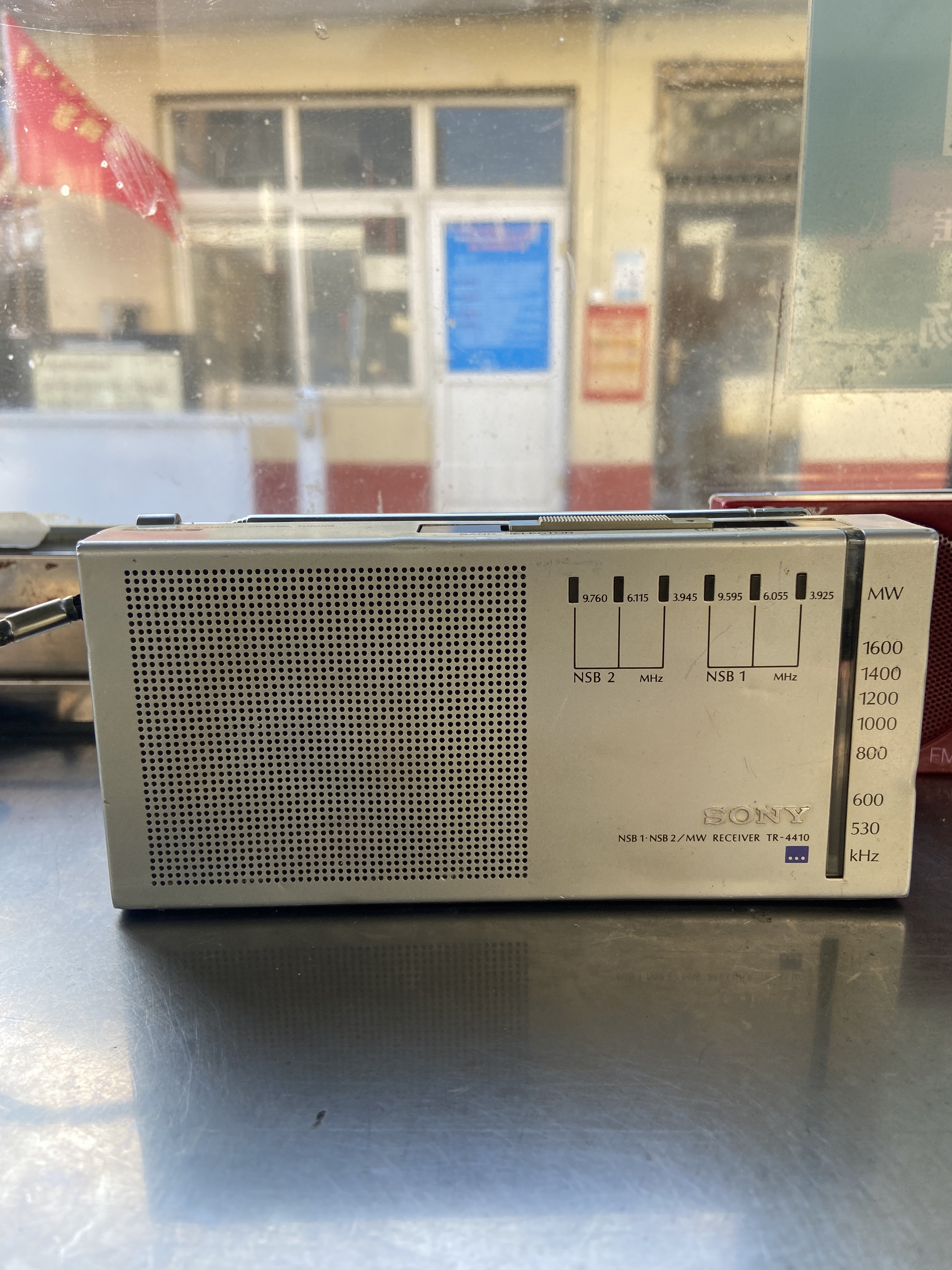 中古回流二手索尼SONY TR-4410晶体管收音机，日本本土版
