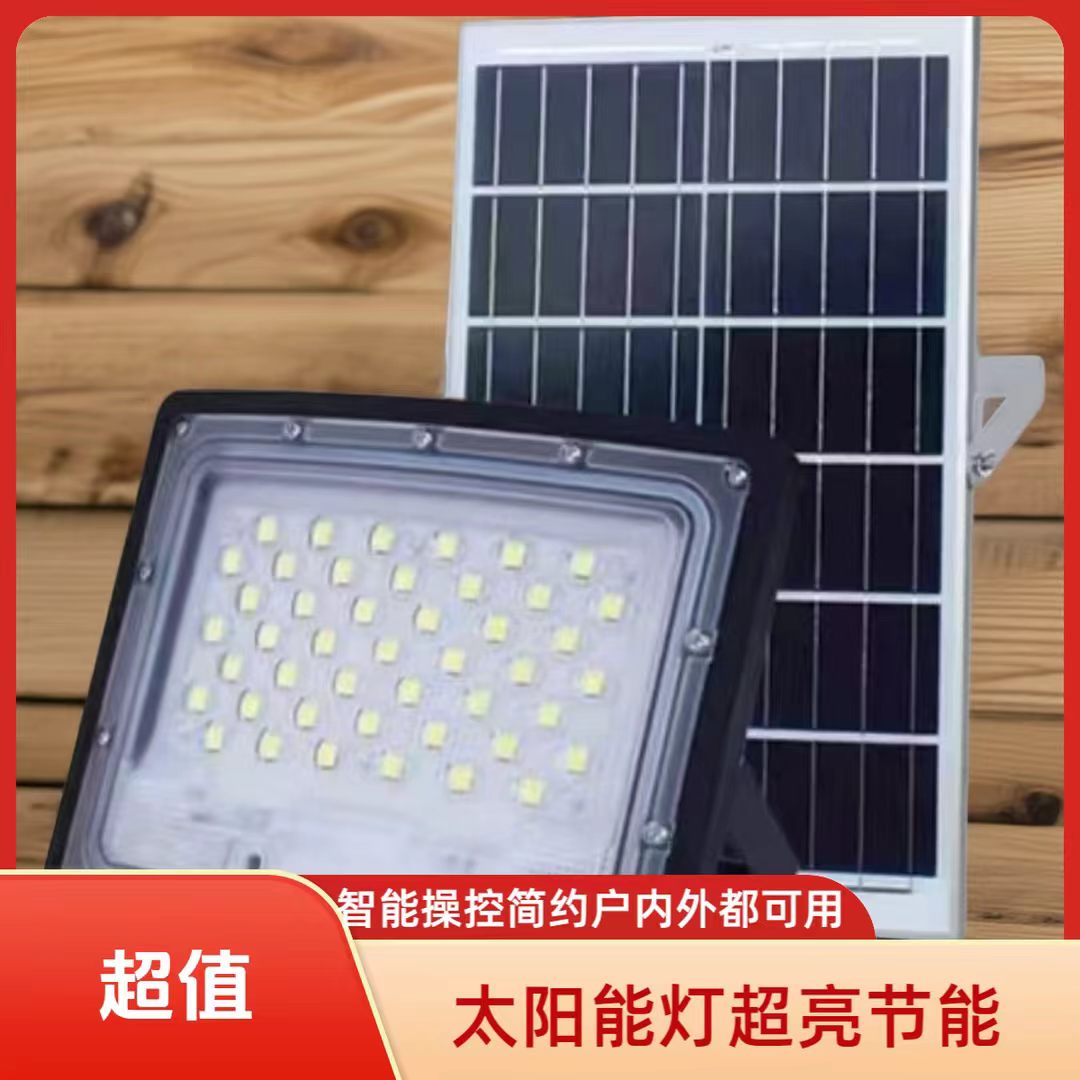 户外防水led道路灯高杆灯小区灯杆灯高亮超亮led灯杆灯高杆灯室内