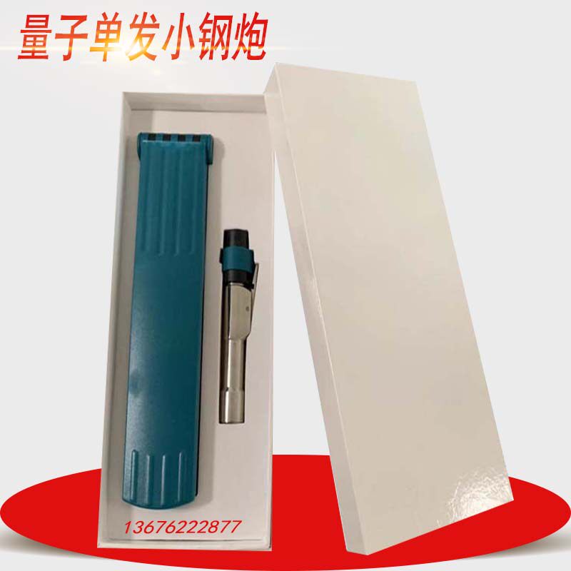 新款单发微型小钢炮雾化仪强压微米笔美容导入仪美容院用商用仪器