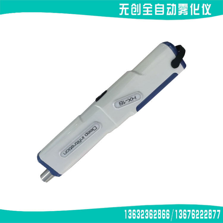雾化仪无针无创连发小钢炮产品