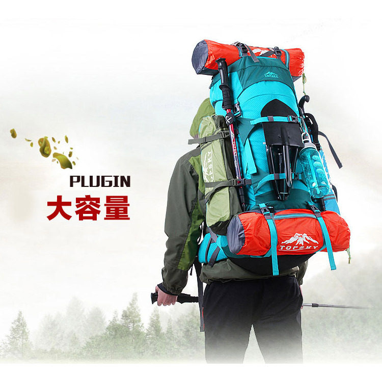 远行客重装徒步双肩登山包野营大容量登山多功能户外背包70升